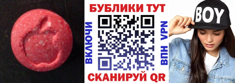мориарти какой сайт  ссылка на мегу tor  Севастополь  Экстази 280мг 