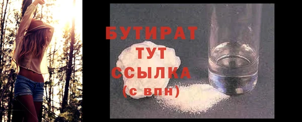 мдпв Нягань