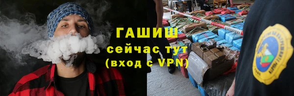 экстази Нязепетровск