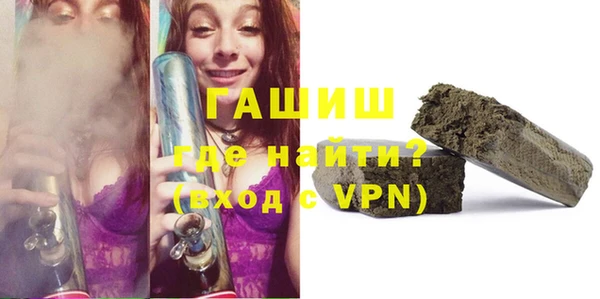 прущая мука Абдулино
