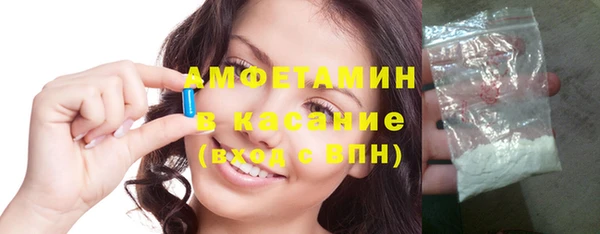 прущая мука Абдулино