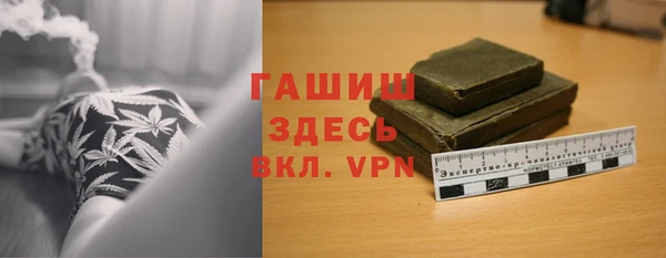 мдпв Нягань