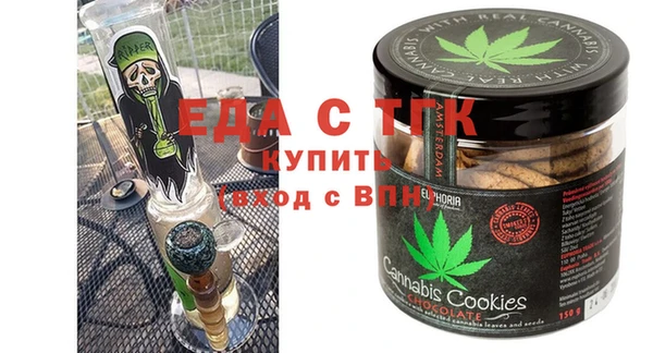 прущая мука Абдулино
