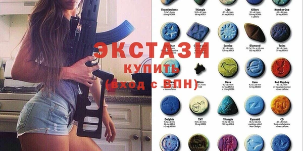 прущая мука Абдулино