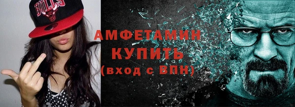 прущая мука Няндома