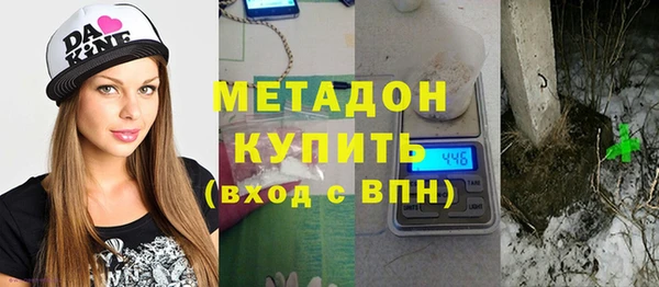 прущая мука Абдулино