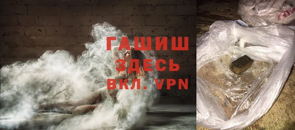 MDMA Абинск