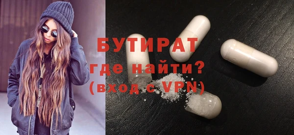 прущая мука Няндома
