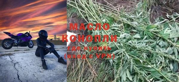 прущая мука Няндома