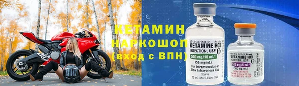 мдпв Нягань