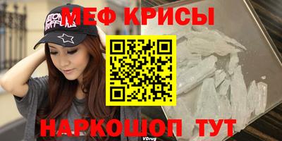 каннабис Пугачёв