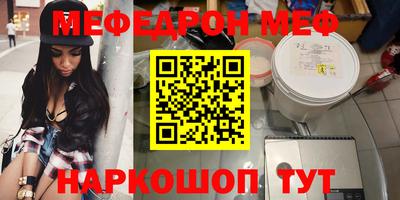 каннабис Пугачёв
