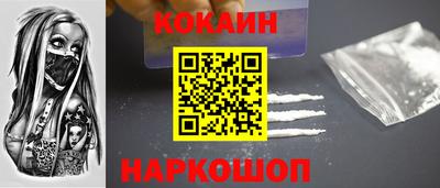 каннабис Пугачёв