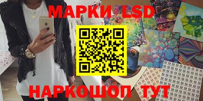 каннабис Пугачёв