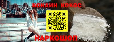 дистиллят марихуана Пыть-Ях