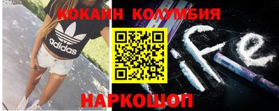 мефедрон VHQ Пушкино