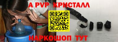 дистиллят марихуана Пыть-Ях