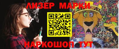 дистиллят марихуана Пыть-Ях