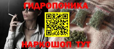дистиллят марихуана Пыть-Ях