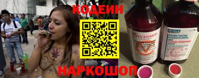 дистиллят марихуана Пыть-Ях