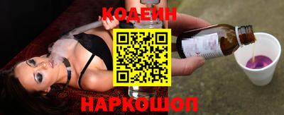 мефедрон VHQ Пушкино