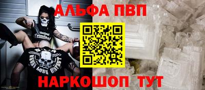 дистиллят марихуана Пыть-Ях