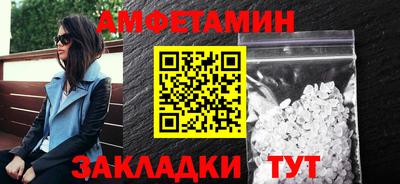 каннабис Пугачёв