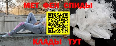 дистиллят марихуана Пыть-Ях