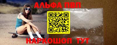 каннабис Пугачёв