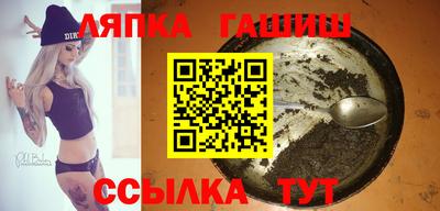 каннабис Пугачёв