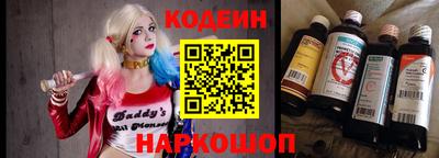 дистиллят марихуана Пыть-Ях