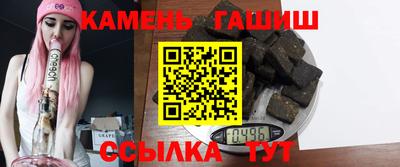 мефедрон VHQ Пушкино