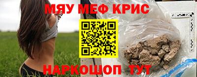 дистиллят марихуана Пыть-Ях