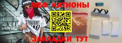 дистиллят марихуана Пыть-Ях