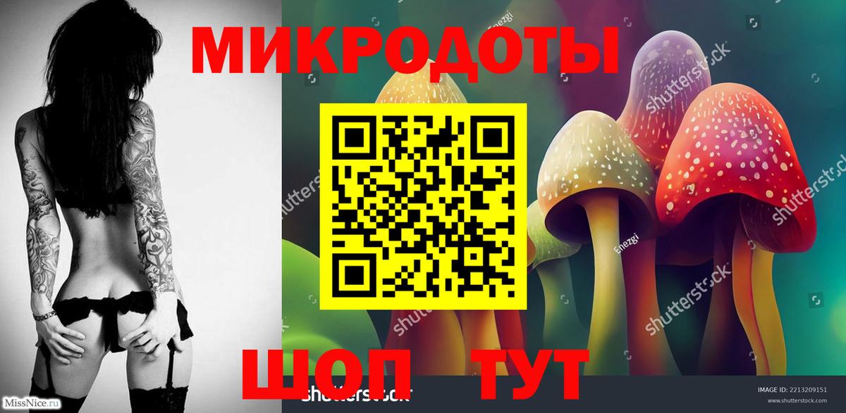 Гашиш Севастополь
