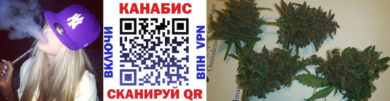 kraken маркетплейс  Севастополь  Каннабис ГИДРОПОН  где купить  
